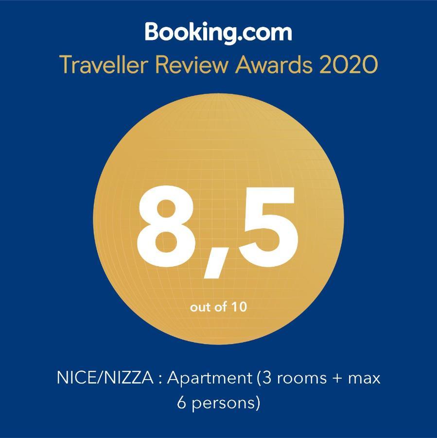 Nice/Nizza : Apartment المظهر الخارجي الصورة